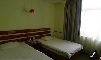 365 Business Hotel Liaocheng Liêu Thành Ngoại thất bức ảnh